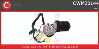 Двигатель стеклоочистителя CASCO купить