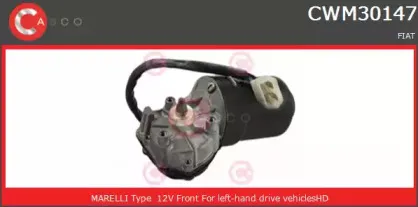 Двигатель стеклоочистителя CASCO купить