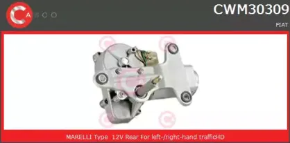 Двигатель стеклоочистителя CASCO купить