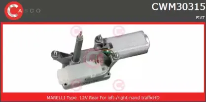 Двигатель стеклоочистителя CASCO купить