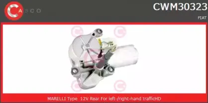 Двигатель стеклоочистителя CASCO купить