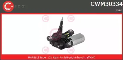 Двигатель стеклоочистителя CASCO купить