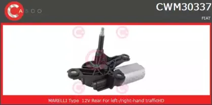 Двигатель стеклоочистителя CASCO купить