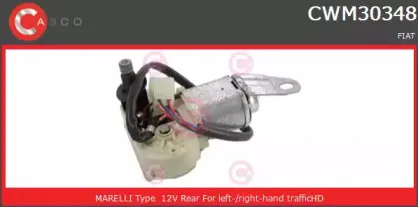 Двигатель стеклоочистителя CASCO купить