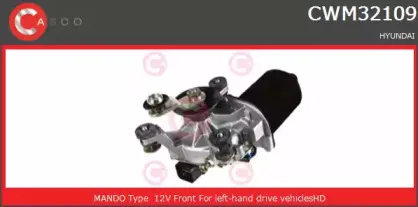 Двигатель стеклоочистителя CASCO купить