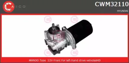 Двигатель стеклоочистителя CASCO купить