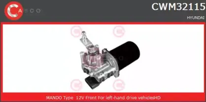 Двигатель стеклоочистителя CASCO купить