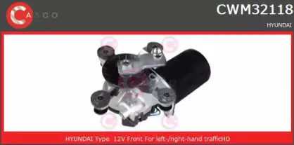 Двигатель стеклоочистителя CASCO купить