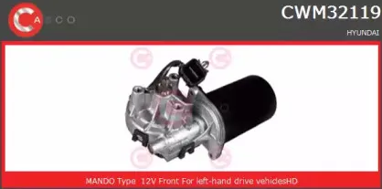 Двигатель стеклоочистителя CASCO купить