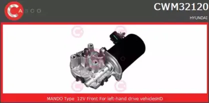 Двигатель стеклоочистителя CASCO купить