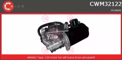 Двигатель стеклоочистителя CASCO купить