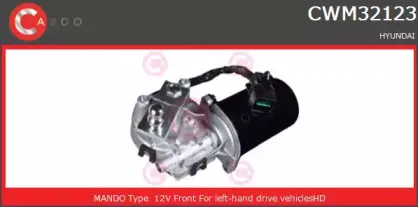 Двигатель стеклоочистителя CASCO купить