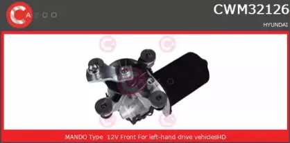 Двигатель стеклоочистителя CASCO купить