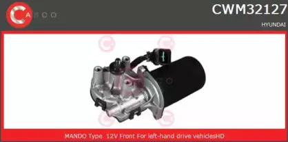 Двигатель стеклоочистителя CASCO купить