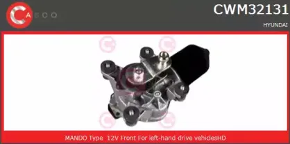 Двигатель стеклоочистителя CASCO купить