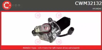 Двигатель стеклоочистителя CASCO купить