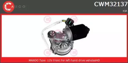 Двигатель стеклоочистителя CASCO купить