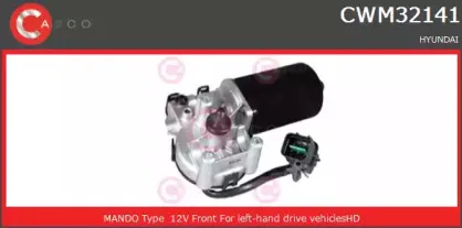 Двигатель стеклоочистителя CASCO купить