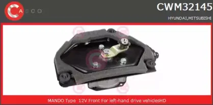 Двигатель стеклоочистителя CASCO купить