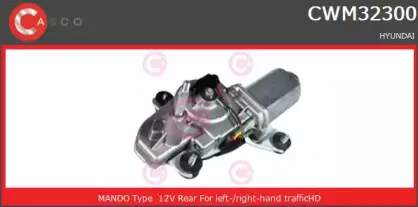 Двигатель стеклоочистителя CASCO купить