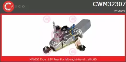 Двигатель стеклоочистителя CASCO купить