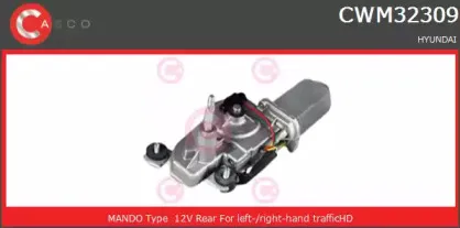 Двигатель стеклоочистителя CASCO купить