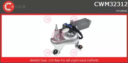 Двигатель стеклоочистителя CASCO купить