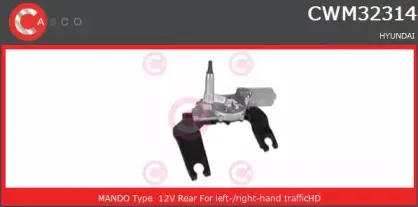 Двигатель стеклоочистителя CASCO купить