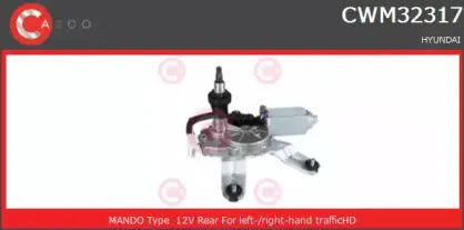 Двигатель стеклоочистителя CASCO купить