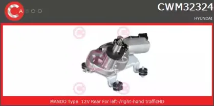 Двигатель стеклоочистителя CASCO купить