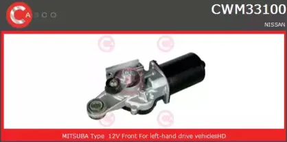 Двигатель стеклоочистителя CASCO купить