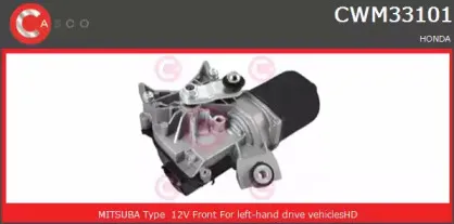 Двигатель стеклоочистителя CASCO купить