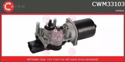 Двигатель стеклоочистителя CASCO купить