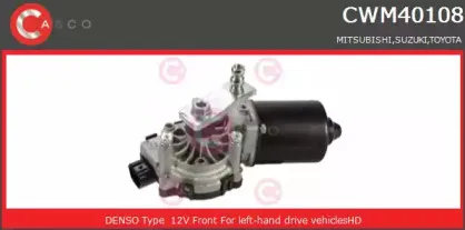 Двигатель стеклоочистителя CASCO купить