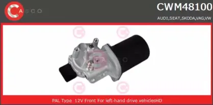 Двигатель стеклоочистителя CASCO купить