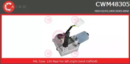 Двигатель стеклоочистителя CASCO купить