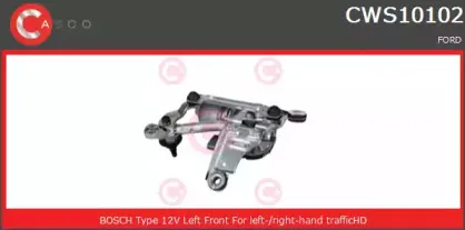 Система очистки окон CASCO купить