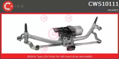 Система очистки окон CASCO купить