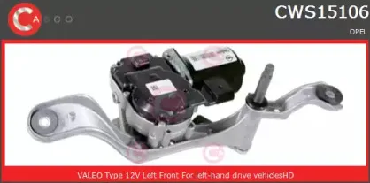 Система очистки окон CASCO купить