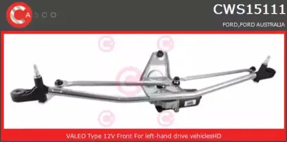 Система очистки окон CASCO купить