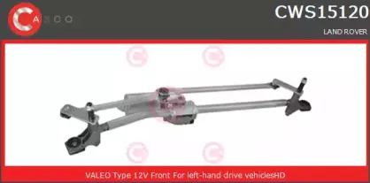 Система очистки окон CASCO купить