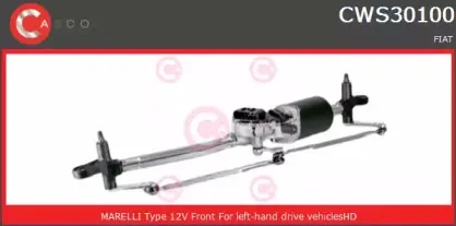 Система очистки окон CASCO купить