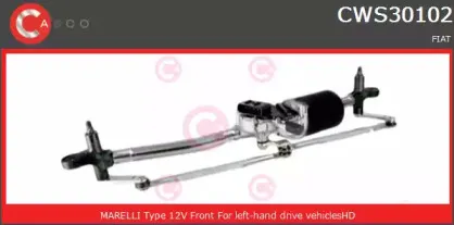 Система очистки окон CASCO купить