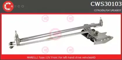 Система очистки окон CASCO купить