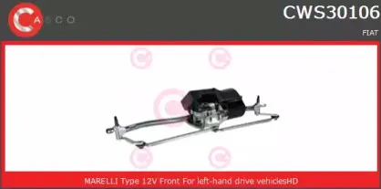 Система очистки окон CASCO купить