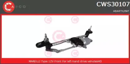 Система очистки окон CASCO купить