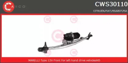 Система очистки окон CASCO купить