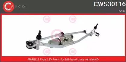 Система очистки окон CASCO купить