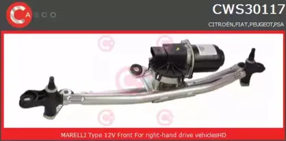 Система очистки окон CASCO купить