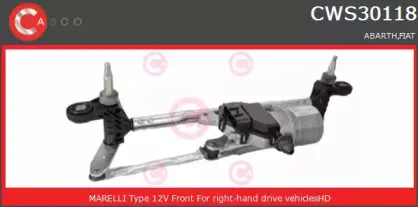 Система очистки окон CASCO купить